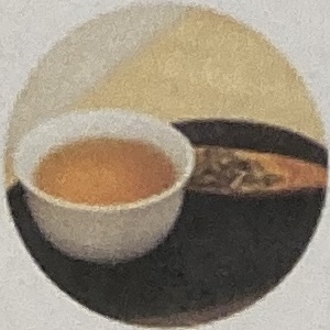 ほうじ茶